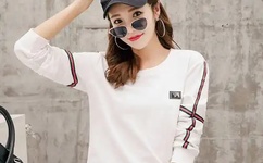 迈开腿尝尝你的草莓意思